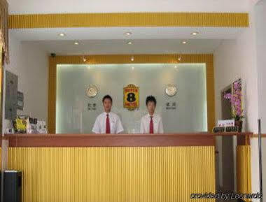 Hotel Fengye Super8 Lujiazui Shanghái Exterior foto